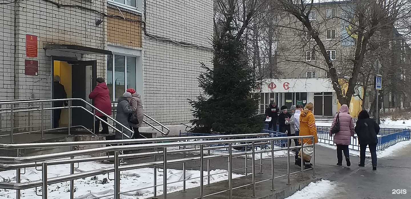 Отзывы на компанию Бабушка и дедушка онлайн в Твери c фото - фотография 2 из 2