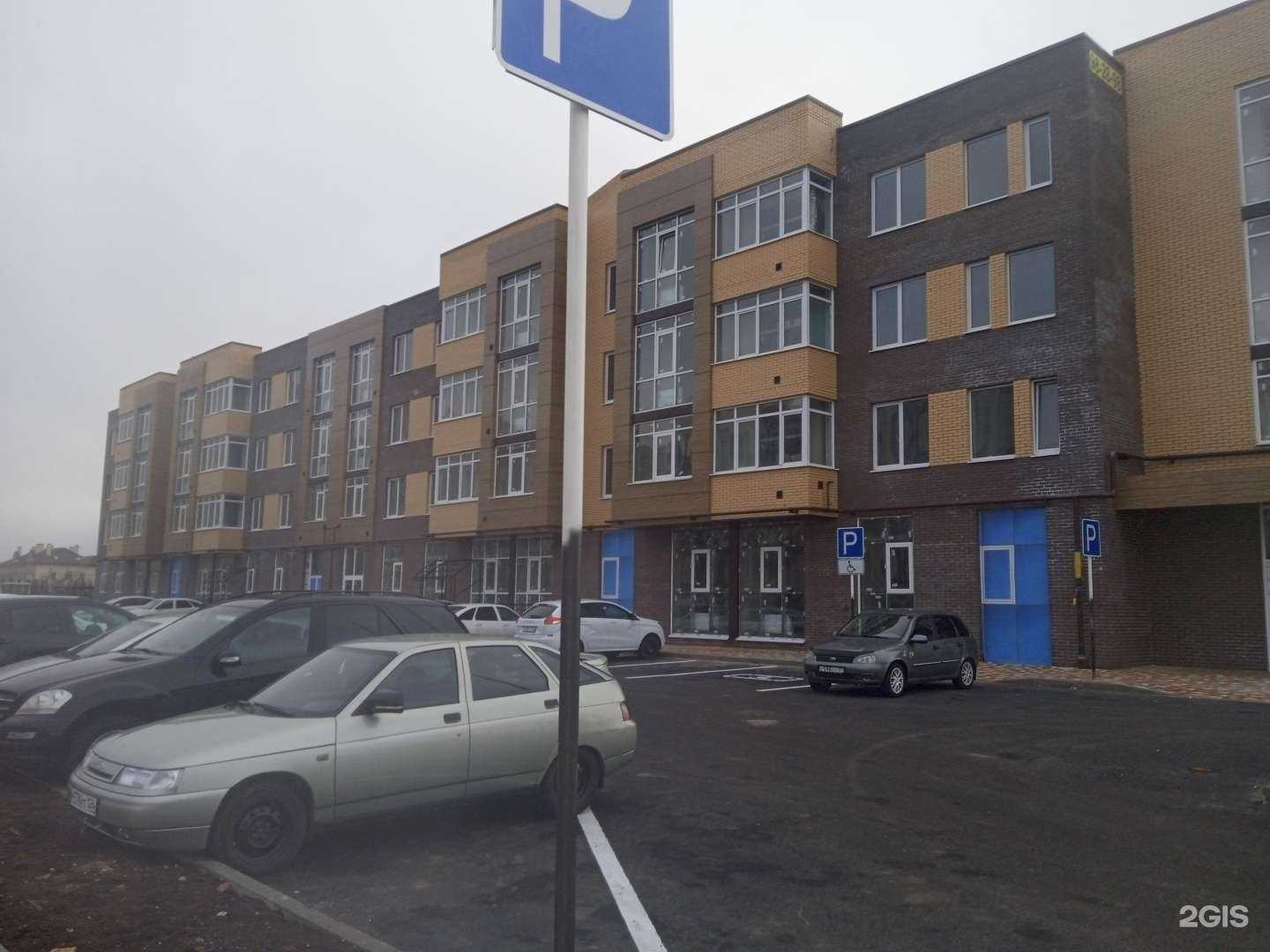 Отзывы на компанию Nogti Kavkaz в Ставрополе c фото - фотография 2 из 2