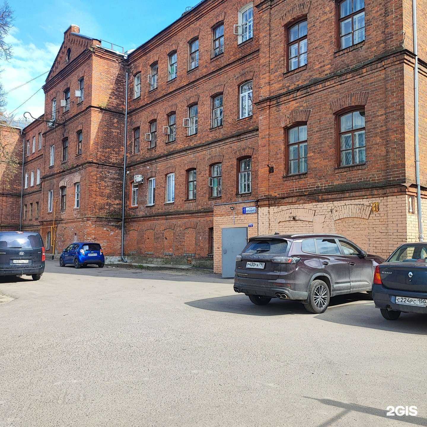 Отзывы на компанию Серпуховское подворье в Серпухове c фото - фотография 2 из 2