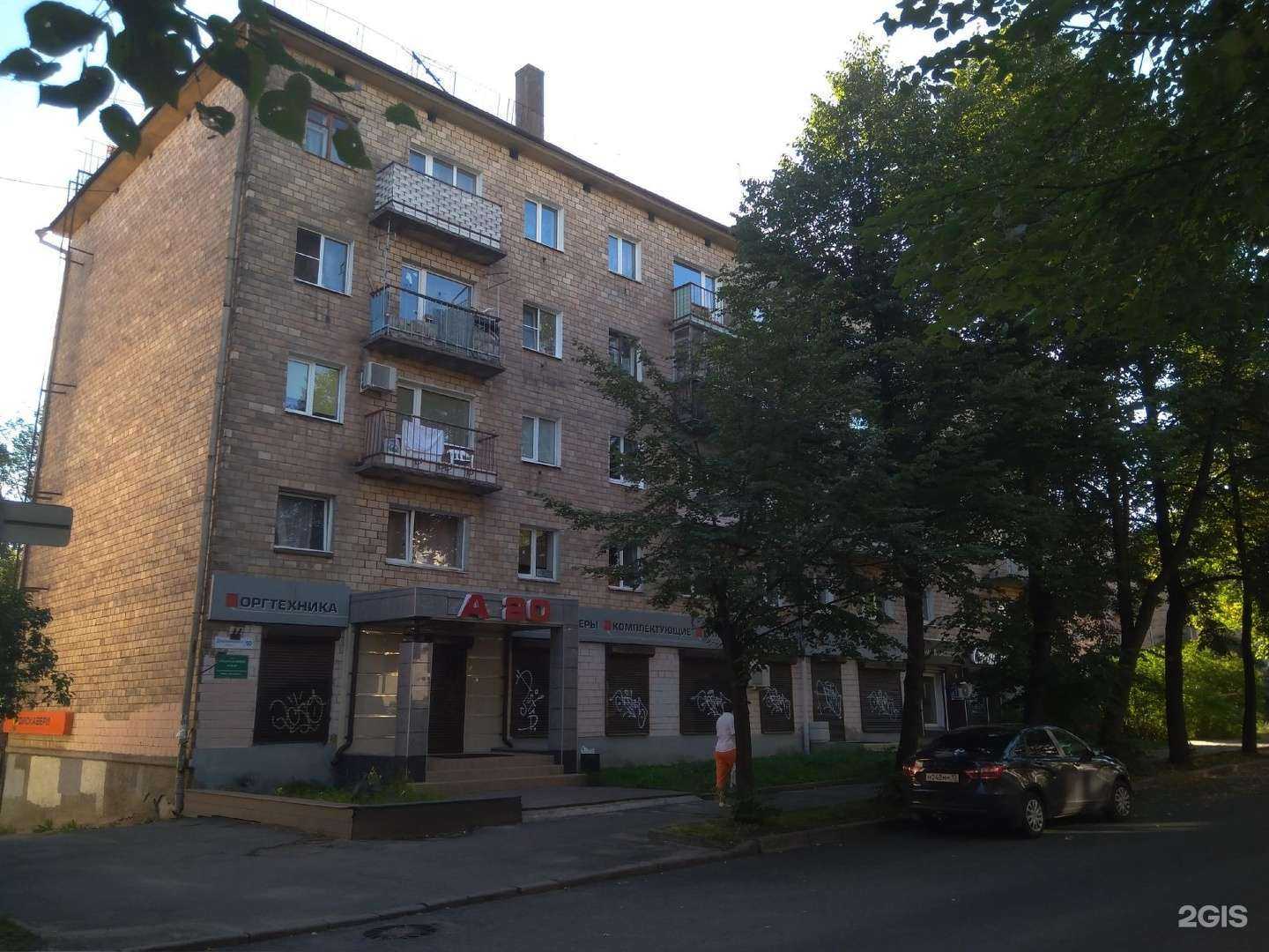 Отзывы на компанию Статус в Петрозаводске c фото - фотография 2 из 2