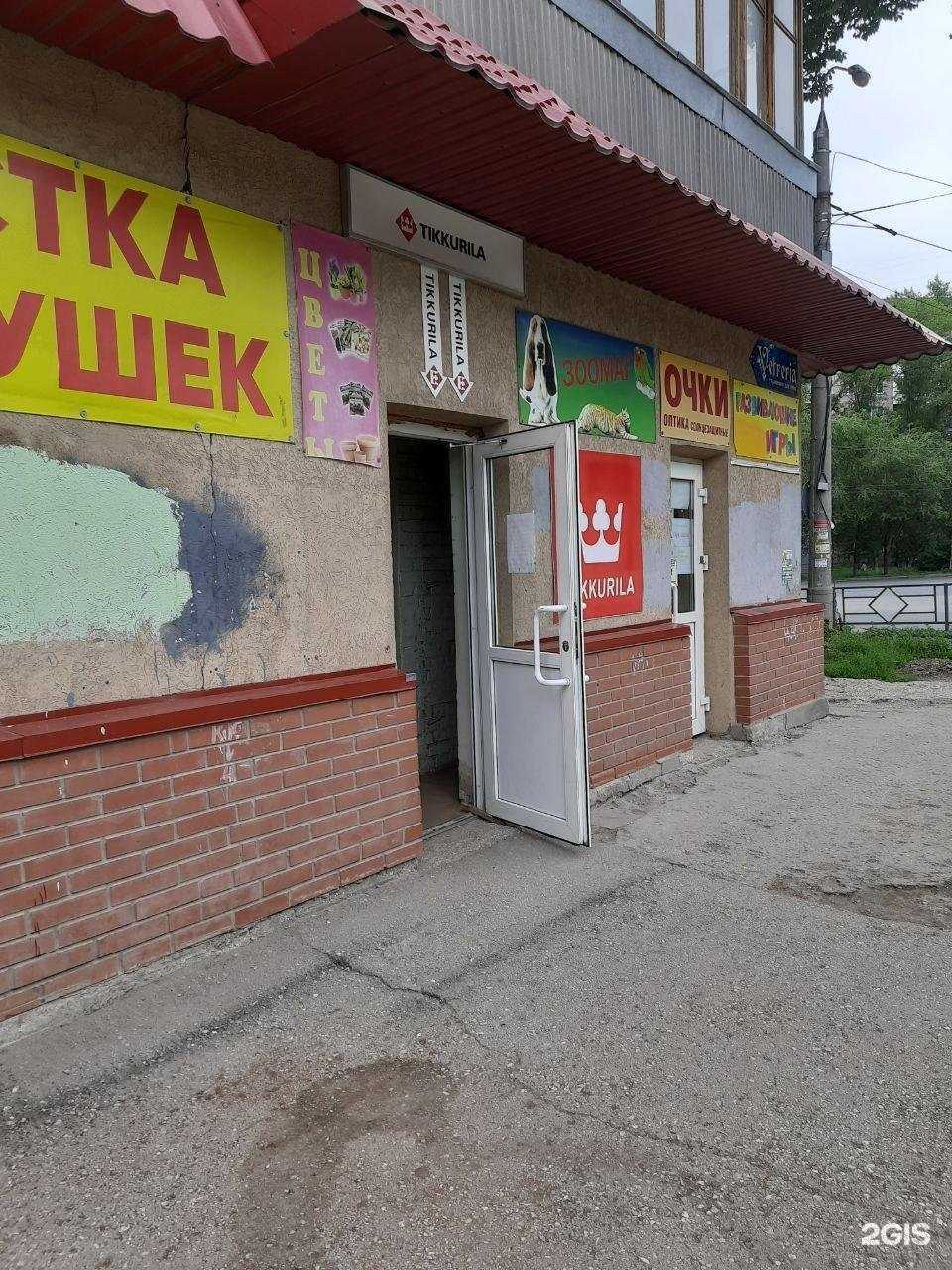 Отзывы на компанию Самарская Багетная Мастерская в Самаре c фото