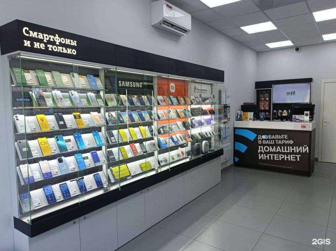 Отзывы на компанию t2 в г. Красноярск c фото