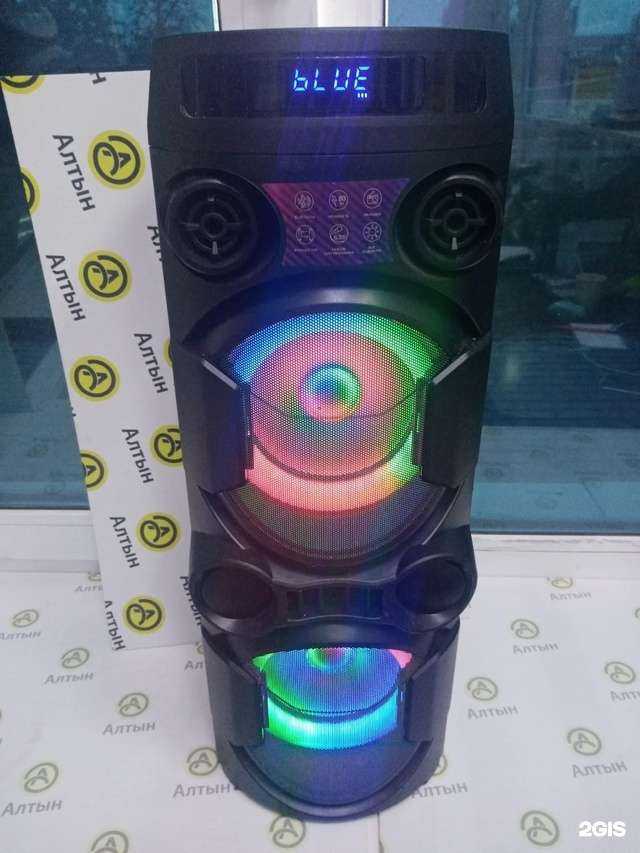 Отзывы на компанию Алтын+ в г. Набережные Челны c фото