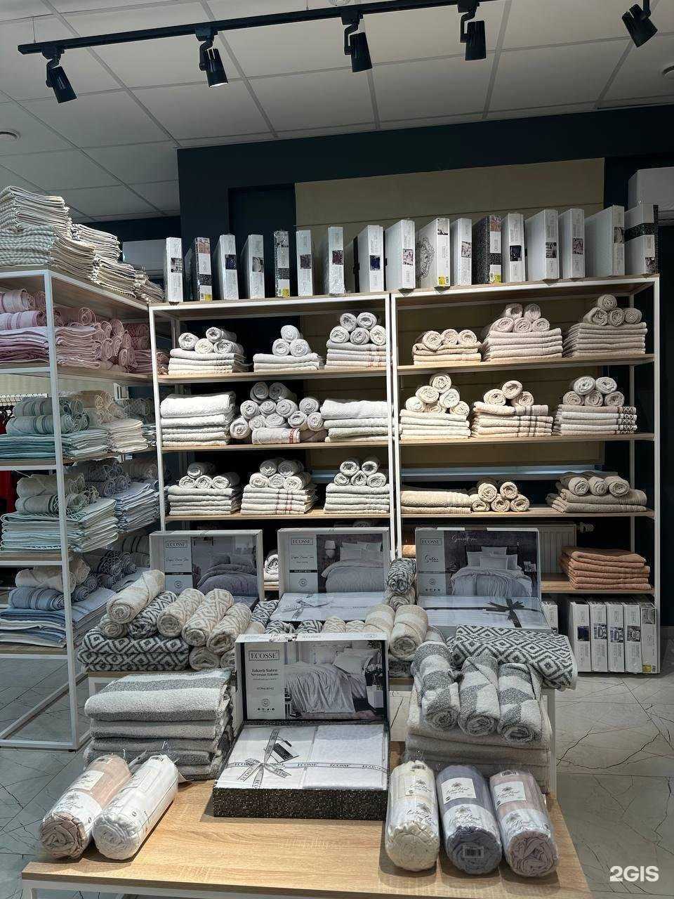 Отзывы на компанию Barakat boutique в Казани c фото