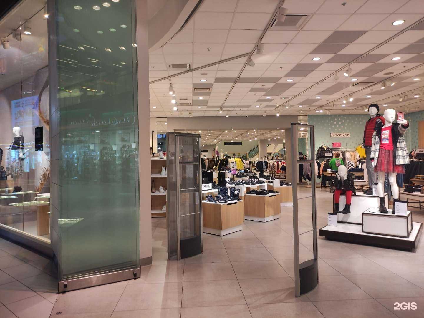 Отзывы на компанию Стокманн в Красногорске c фото