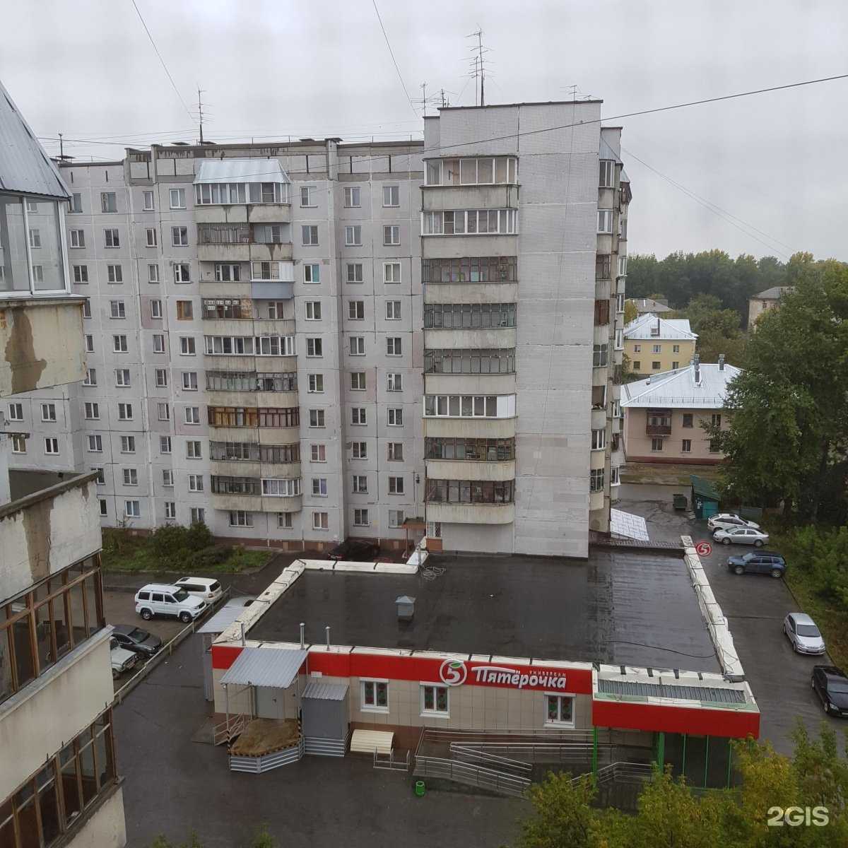 Отзывы на компанию Amania в Новосибирске c фото - фотография 2 из 2