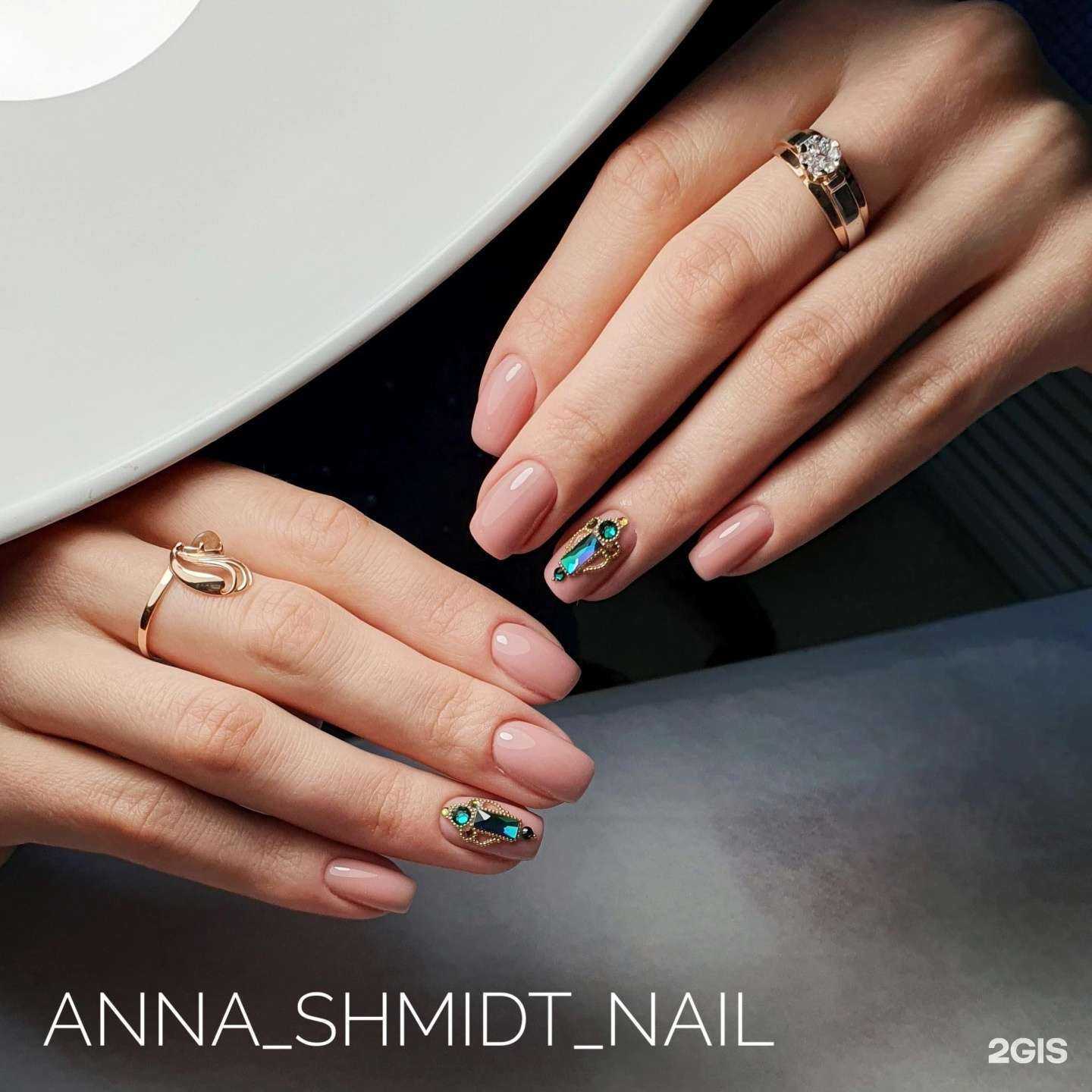 Отзывы на компанию An.Gel. в Иркутске c фото