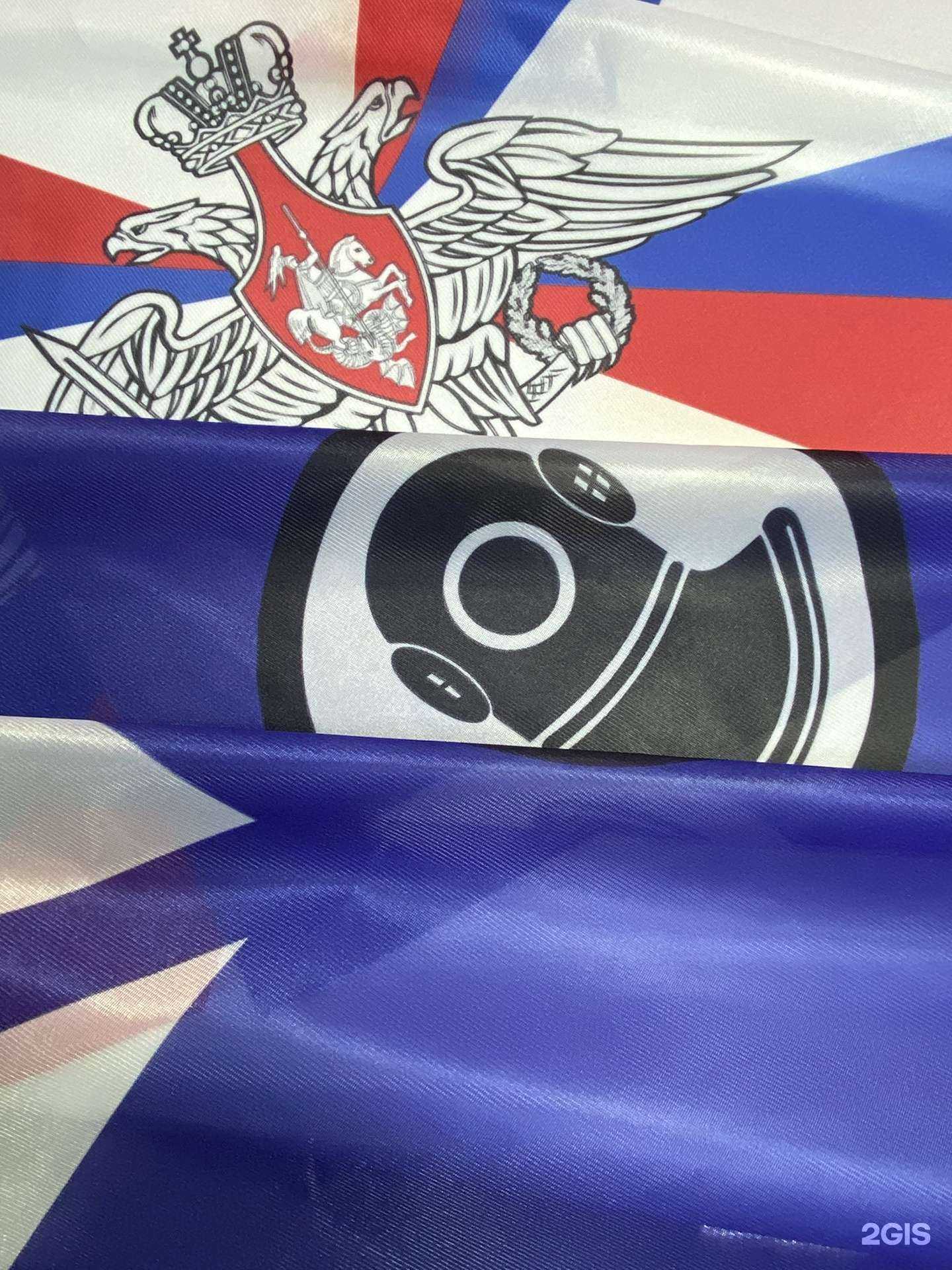 Отзывы на компанию Принтекс в Владивостоке c фото