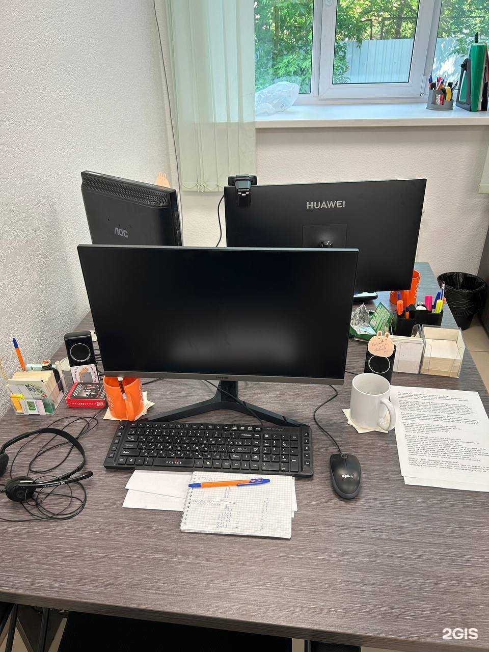 Отзывы на компанию Parsing Master в Кирове c фото