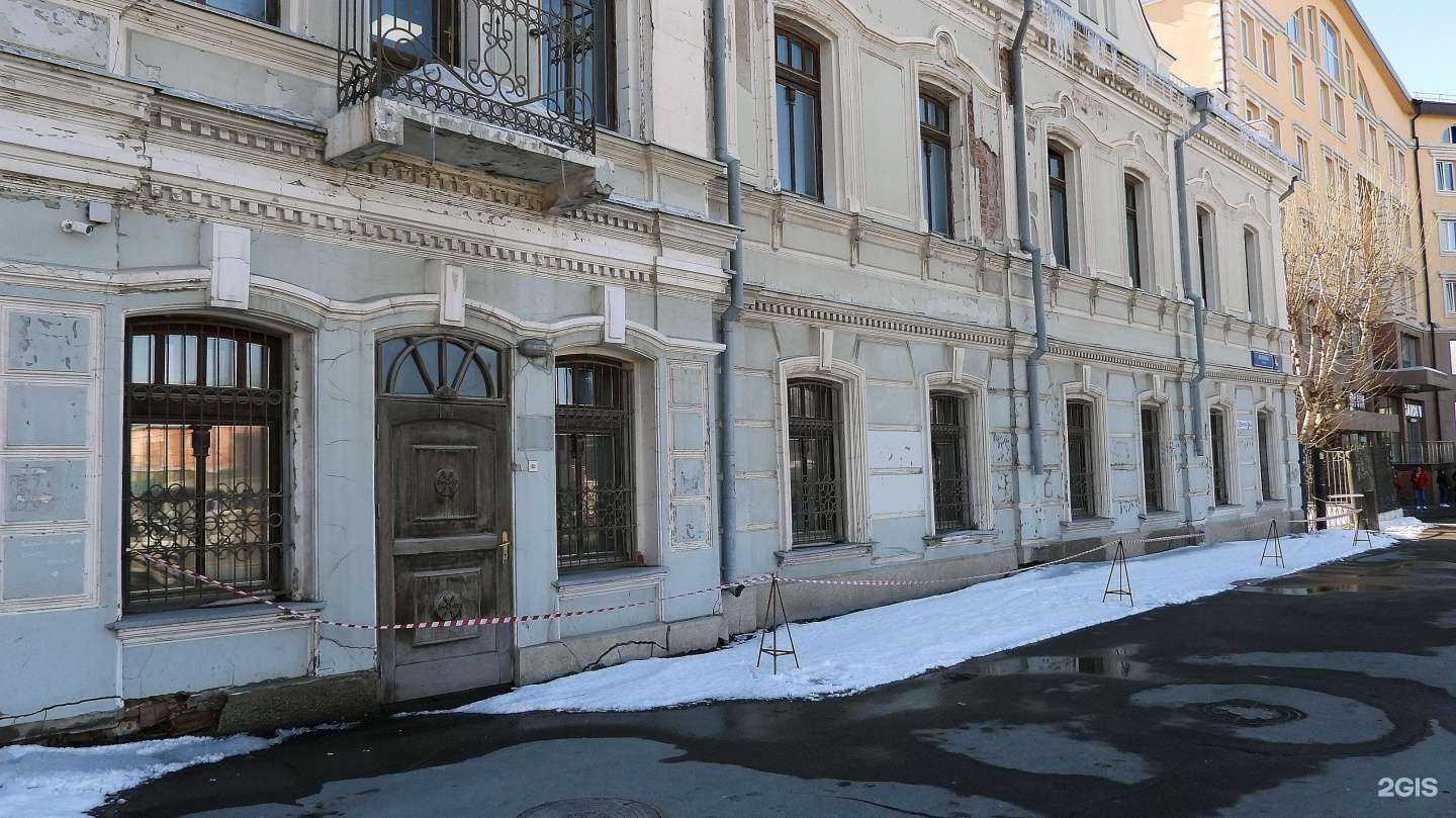 Отзывы на компанию Земельный кадастровый центр в Тюмени c фото - фотография 2 из 2