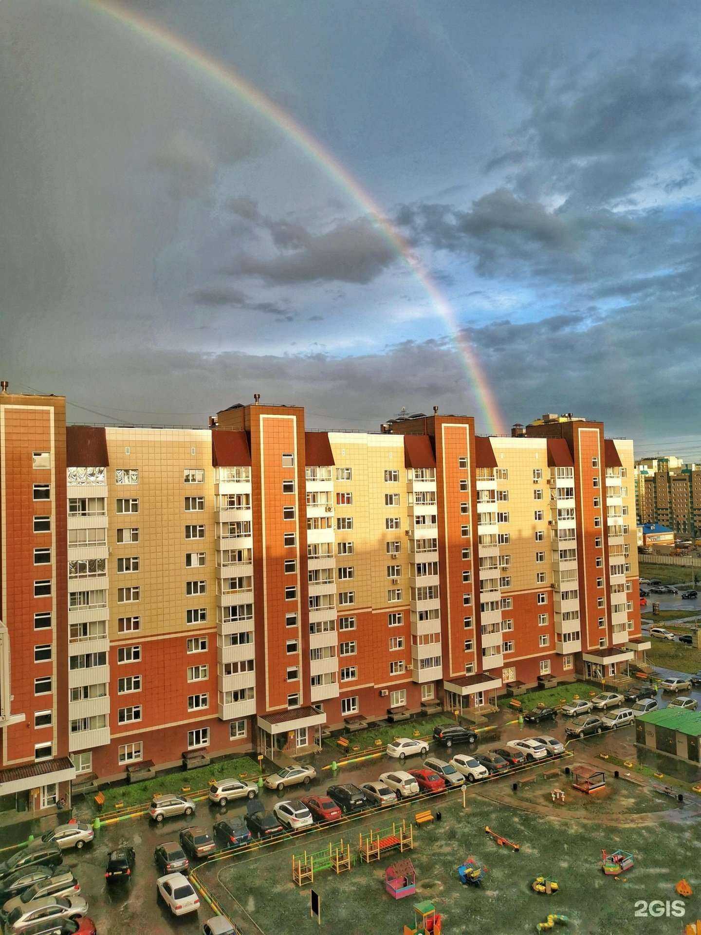 Отзывы на компанию 2х2 в Барнауле c фото - фотография 2 из 2