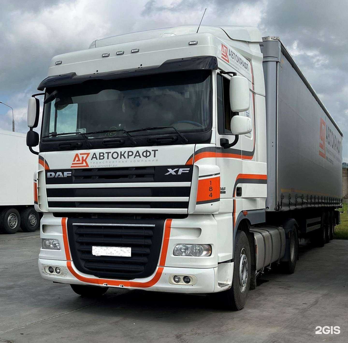 Отзывы на компанию АвтоКрафт в г. Ижевск c фото