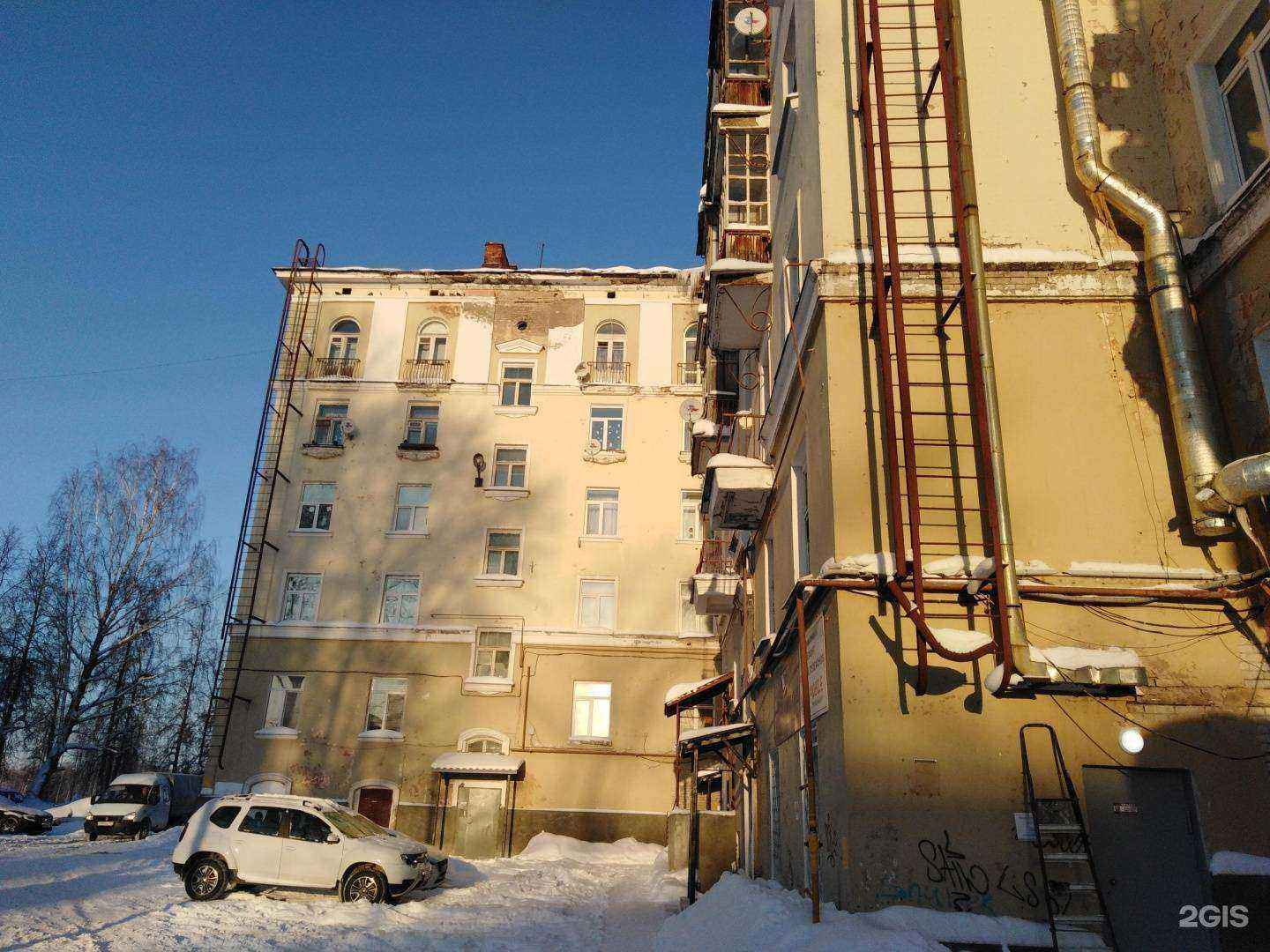 Отзывы на компанию Мясоедъ в Березниках c фото - фотография 2 из 2