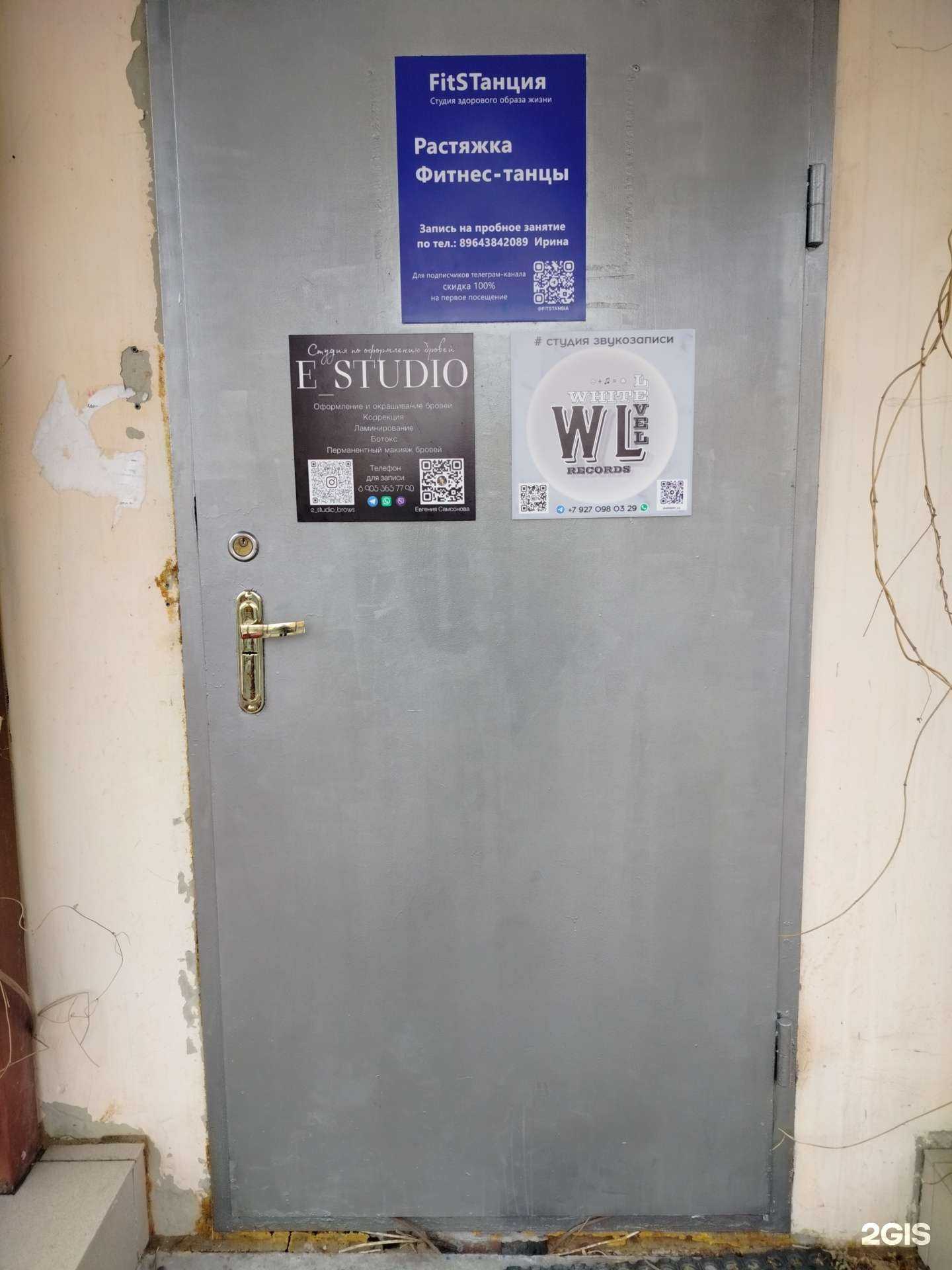 Отзывы на компанию Школа эстрадно-джазового вокала в Пензе c фото