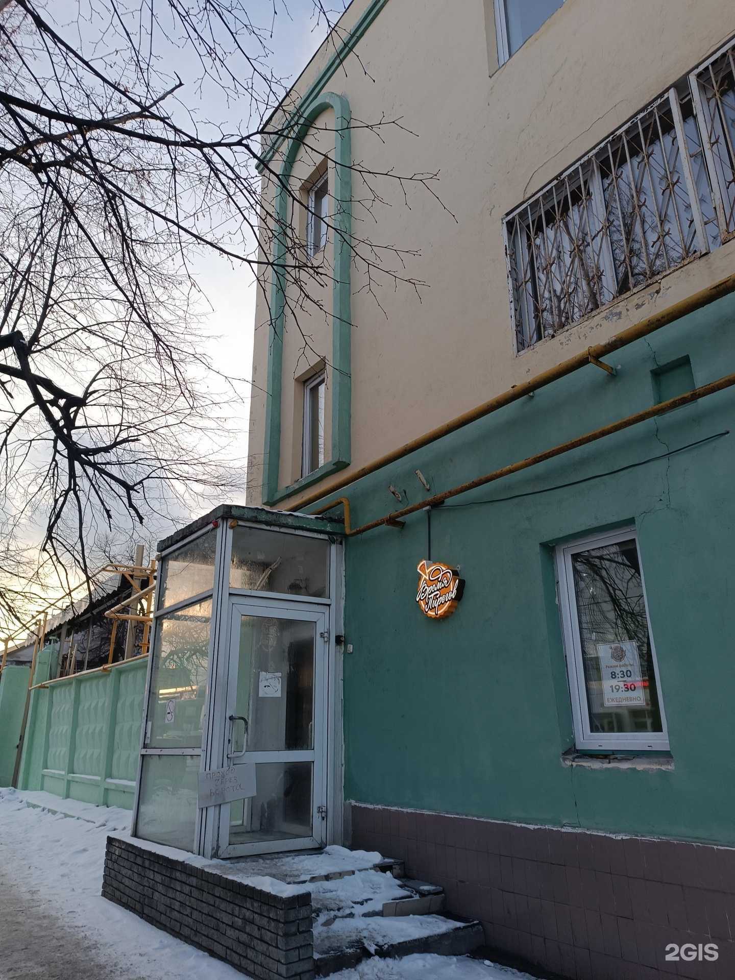 Отзывы на компанию Рейл автоматика в г. Нижний Новгород c фото