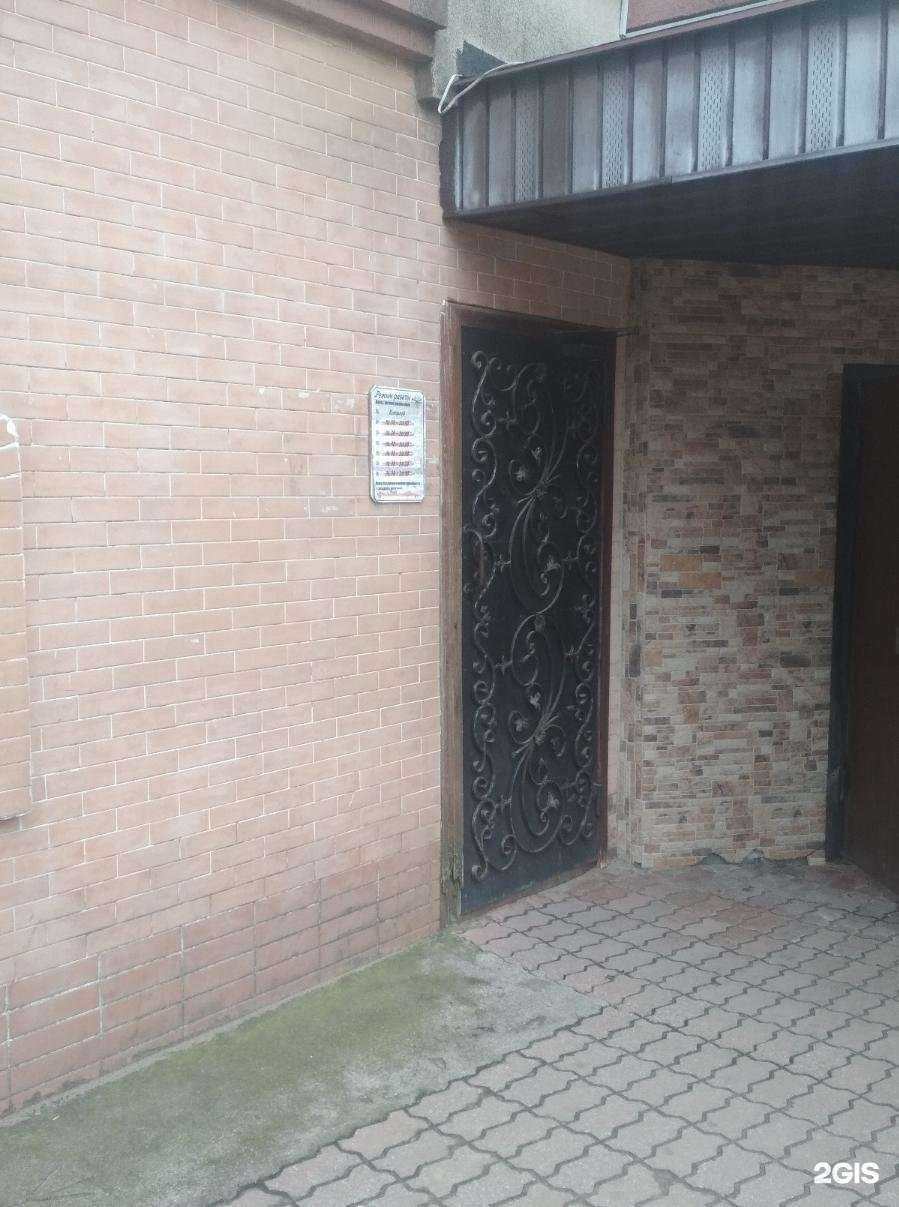 Отзывы на компанию Хлеб Алло в г. Калининград c фото