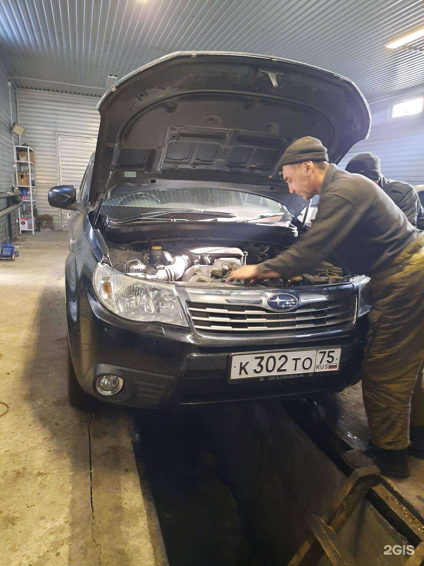 Отзывы на компанию ЗавГар75 в Чите c фото