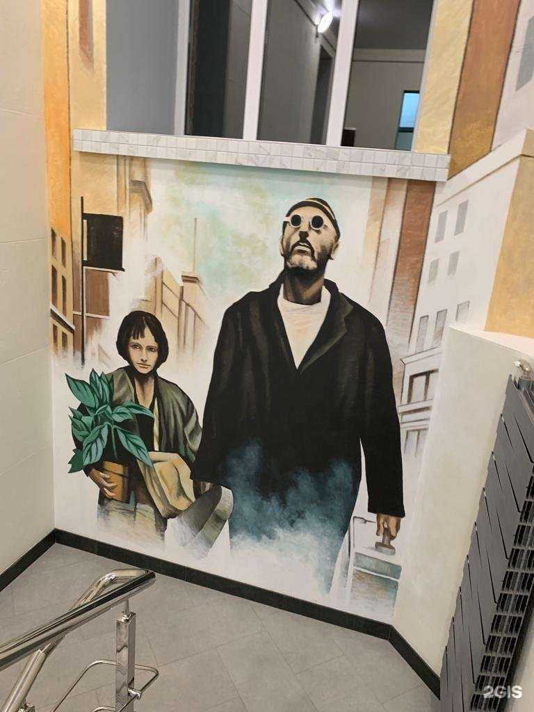 Отзывы на компанию Каре в Кургане c фото