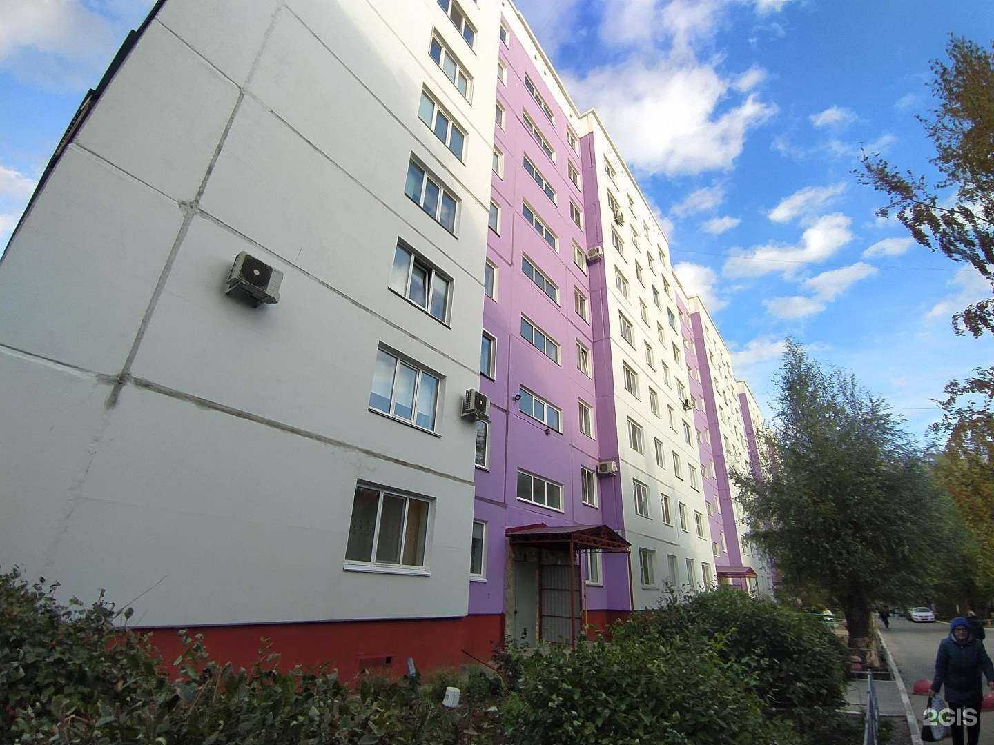 Отзывы на компанию Европа в Омске c фото - фотография 2 из 2