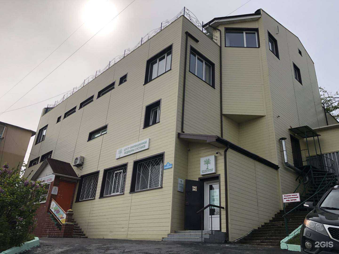 Отзывы на компанию Цветные ладошки в Владивостоке c фото - фотография 2 из 2