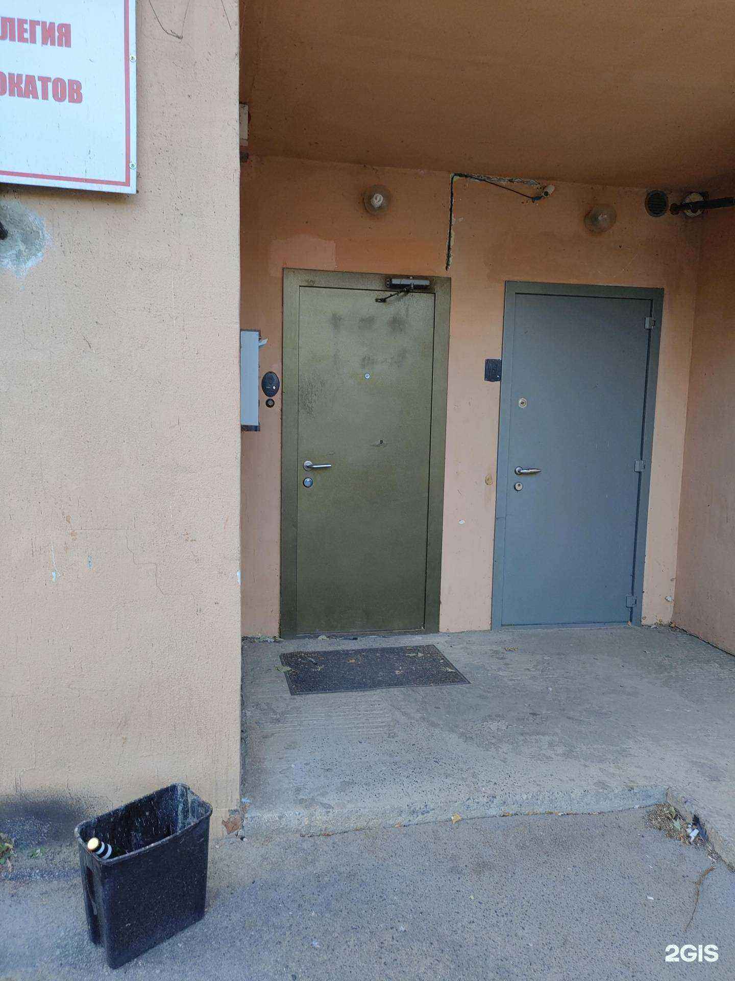 Отзывы на компанию Сталинградская коллегия адвокатов в Волгограде c фото