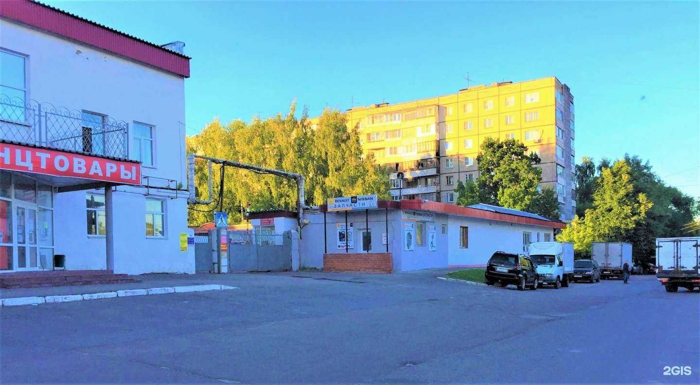 Отзывы на компанию Романыч в Владимире c фото