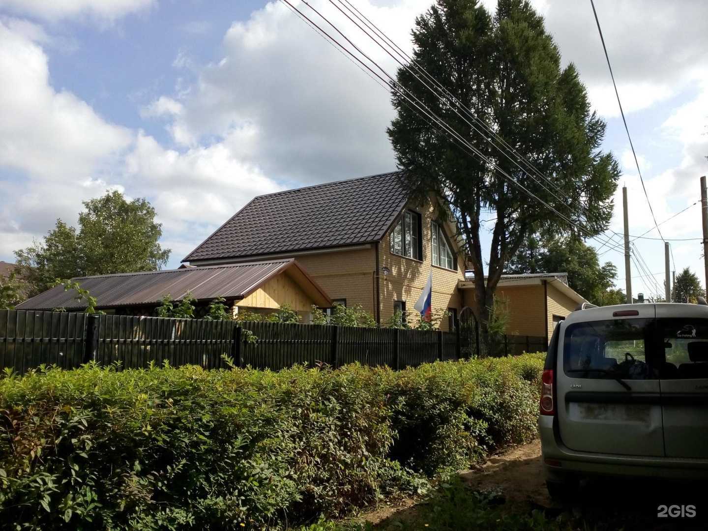 Отзывы на компанию Автосервис в Перми c фото