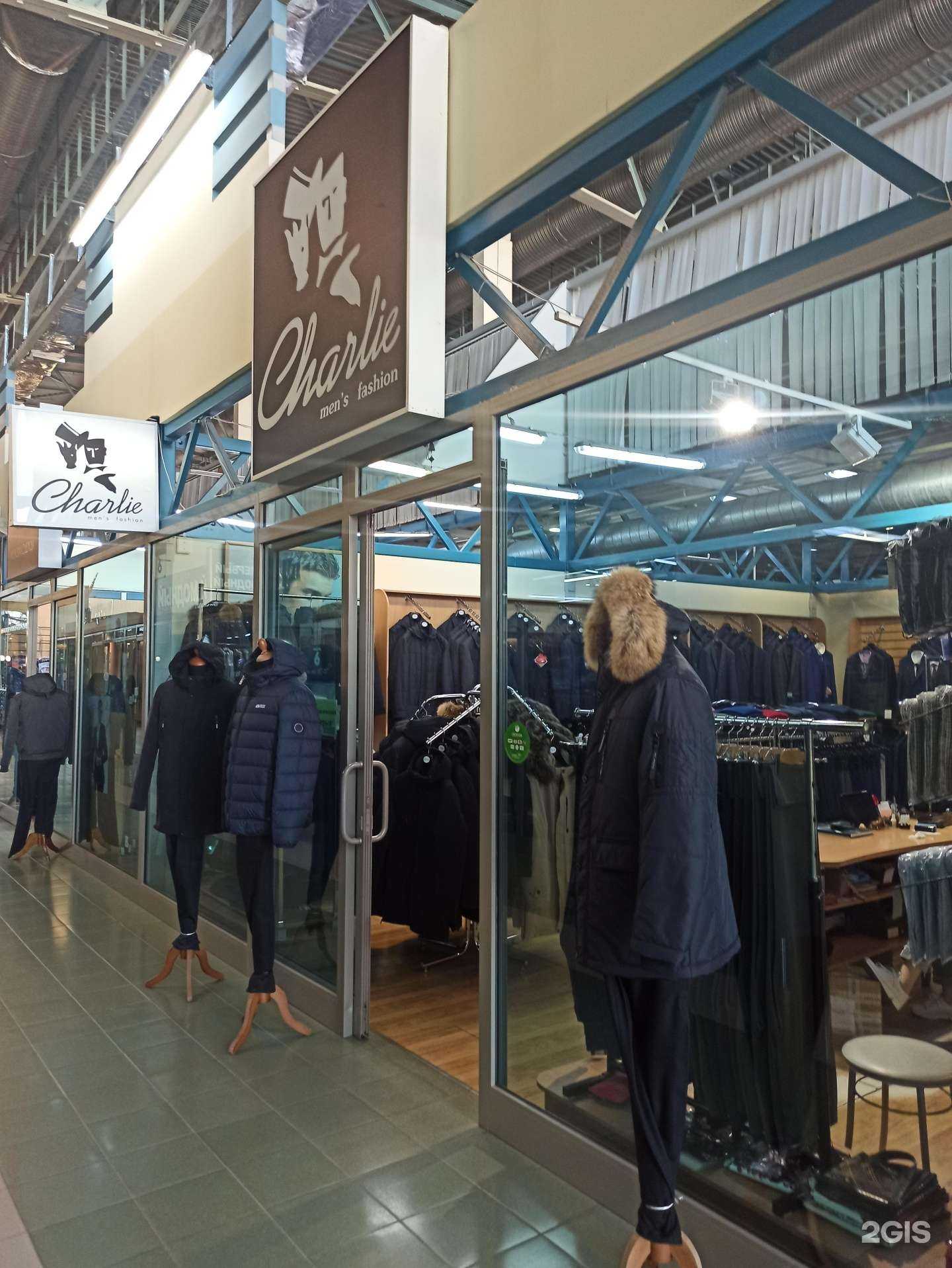 Отзывы на компанию Charlie men`s fashion в г. Екатеринбург c фото