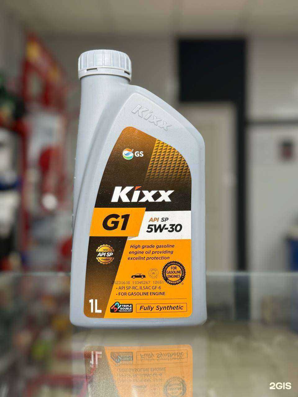 Отзывы на компанию Нефть в г. Красноярск c фото