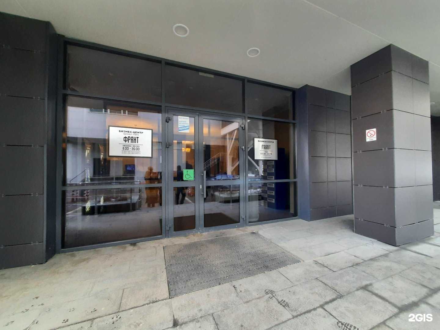 Отзывы на компанию Центр дополнительного образования в г. Казань c фото