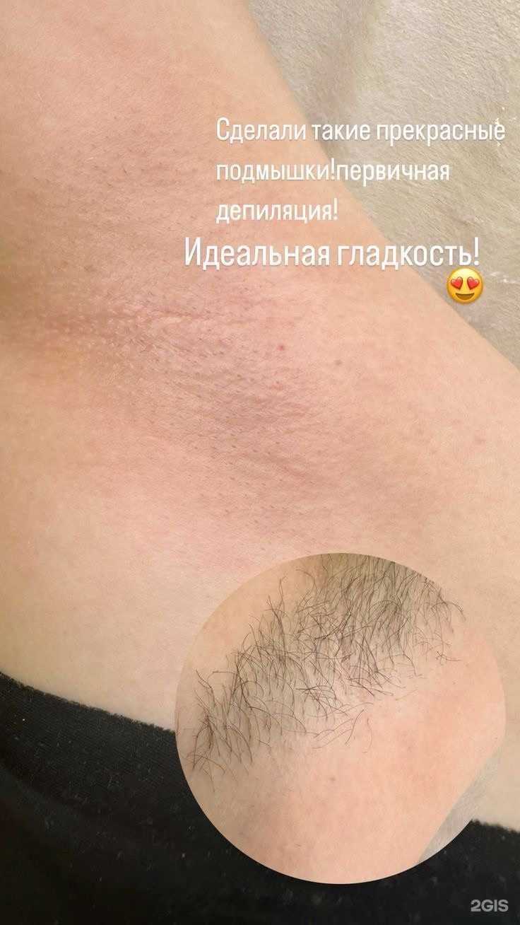 Отзывы на компанию DS в г. Дербент c фото