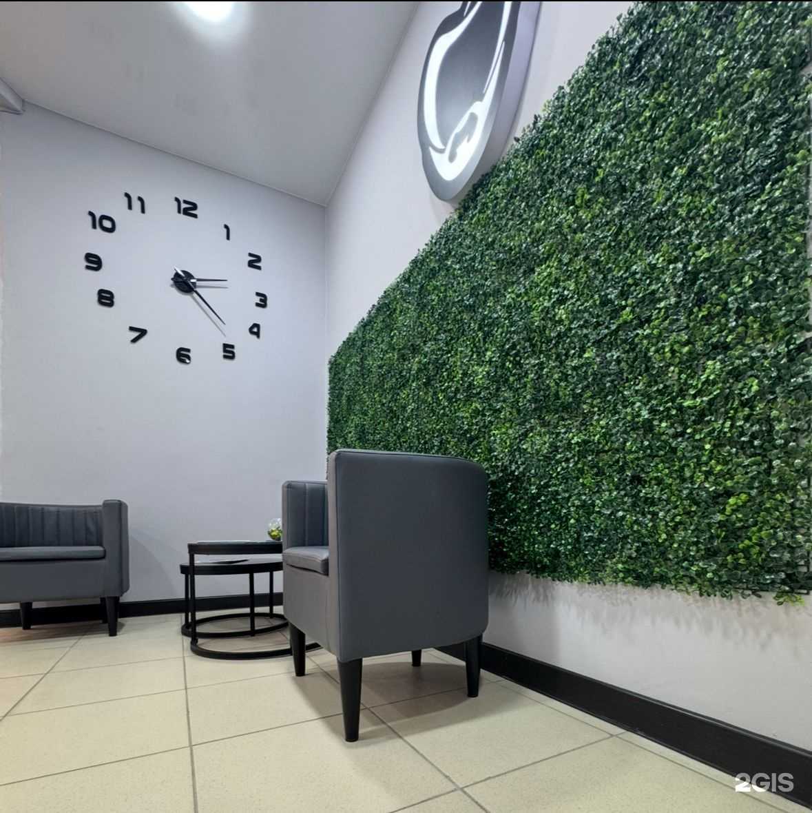 Отзывы на компанию Авиценна в Томске c фото