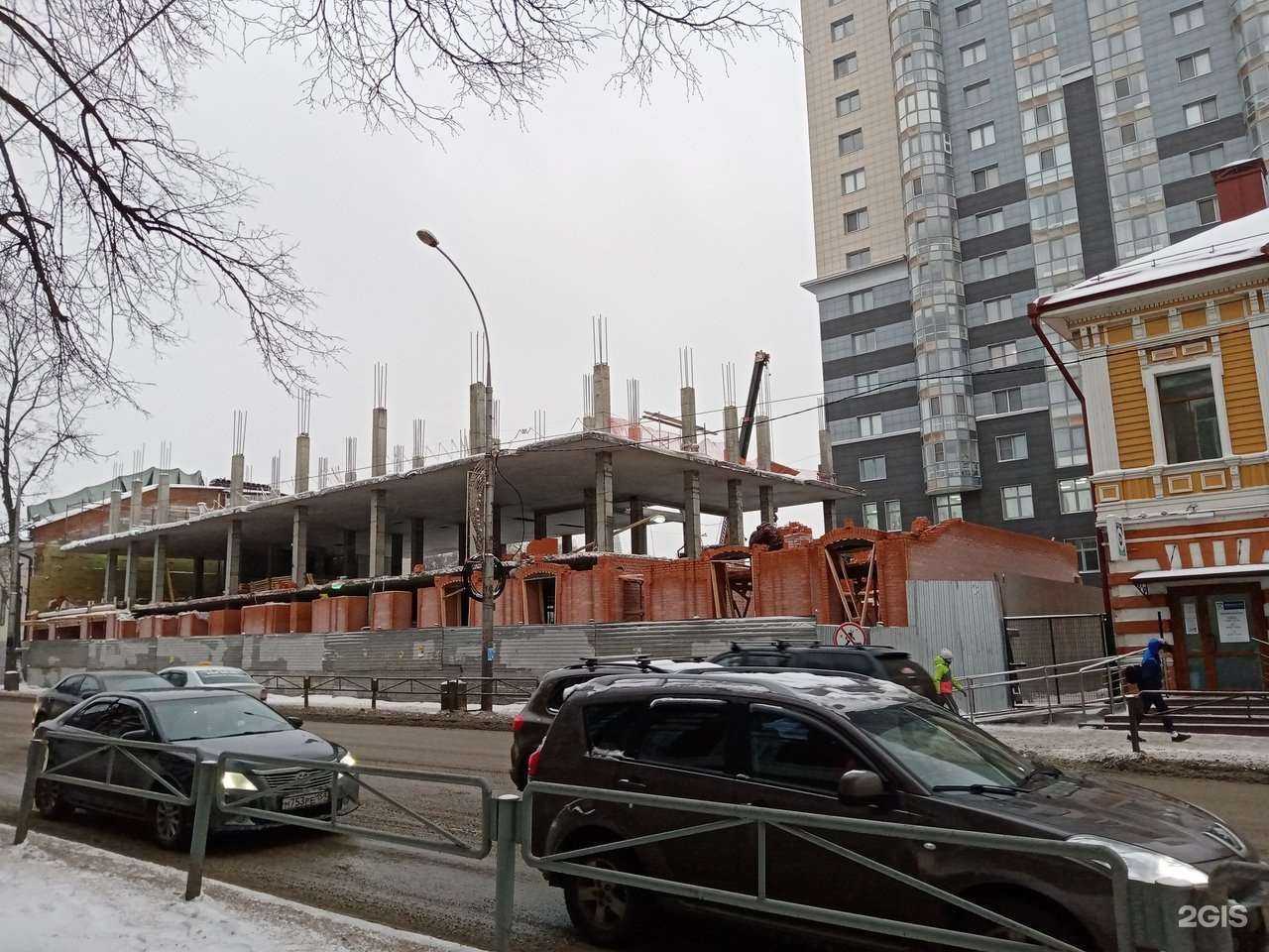 Отзывы на компанию Stretch House в Перми c фото - фотография 2 из 2