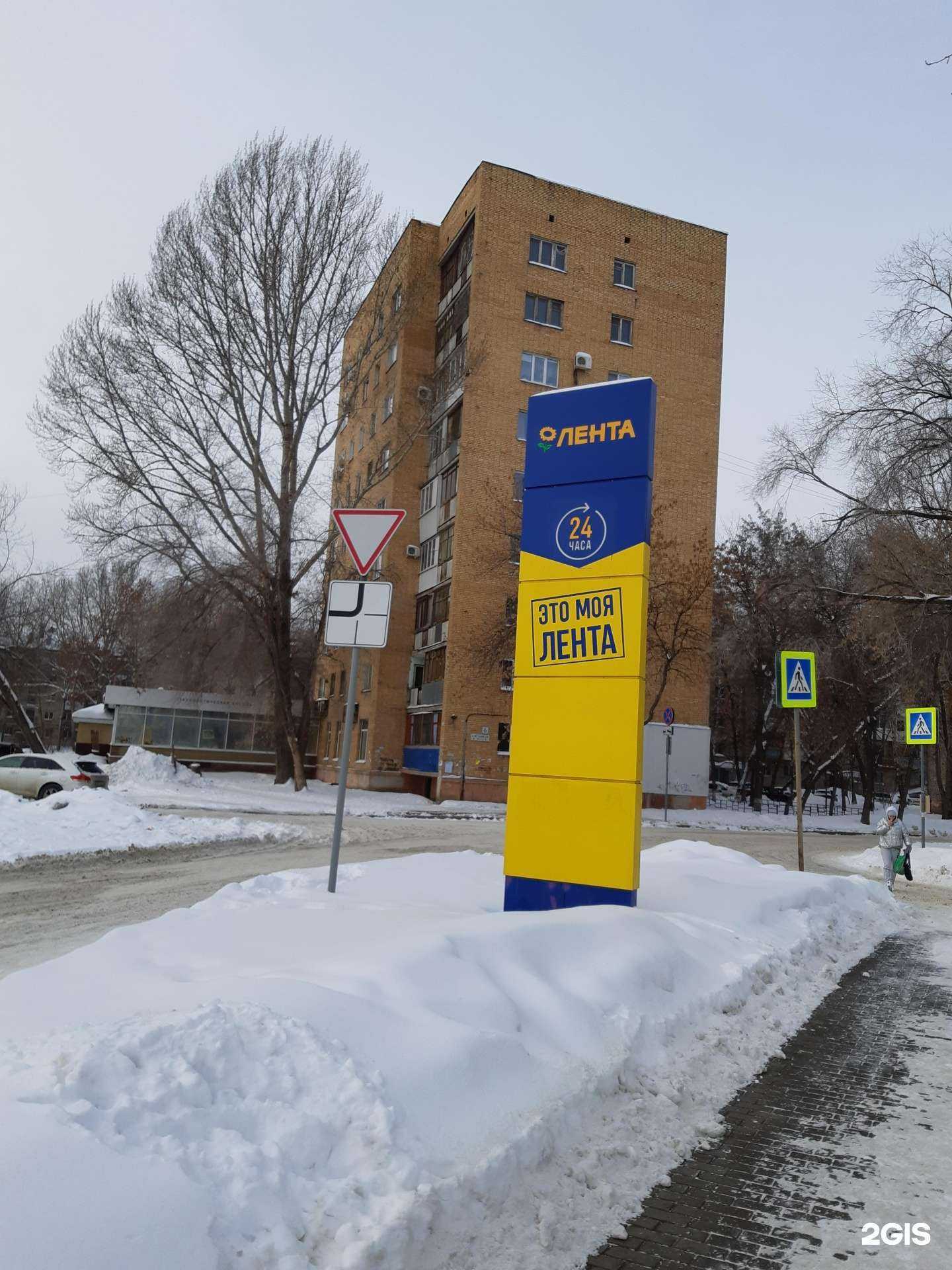 Отзывы на компанию Корона-агро в Самаре c фото - фотография 2 из 2