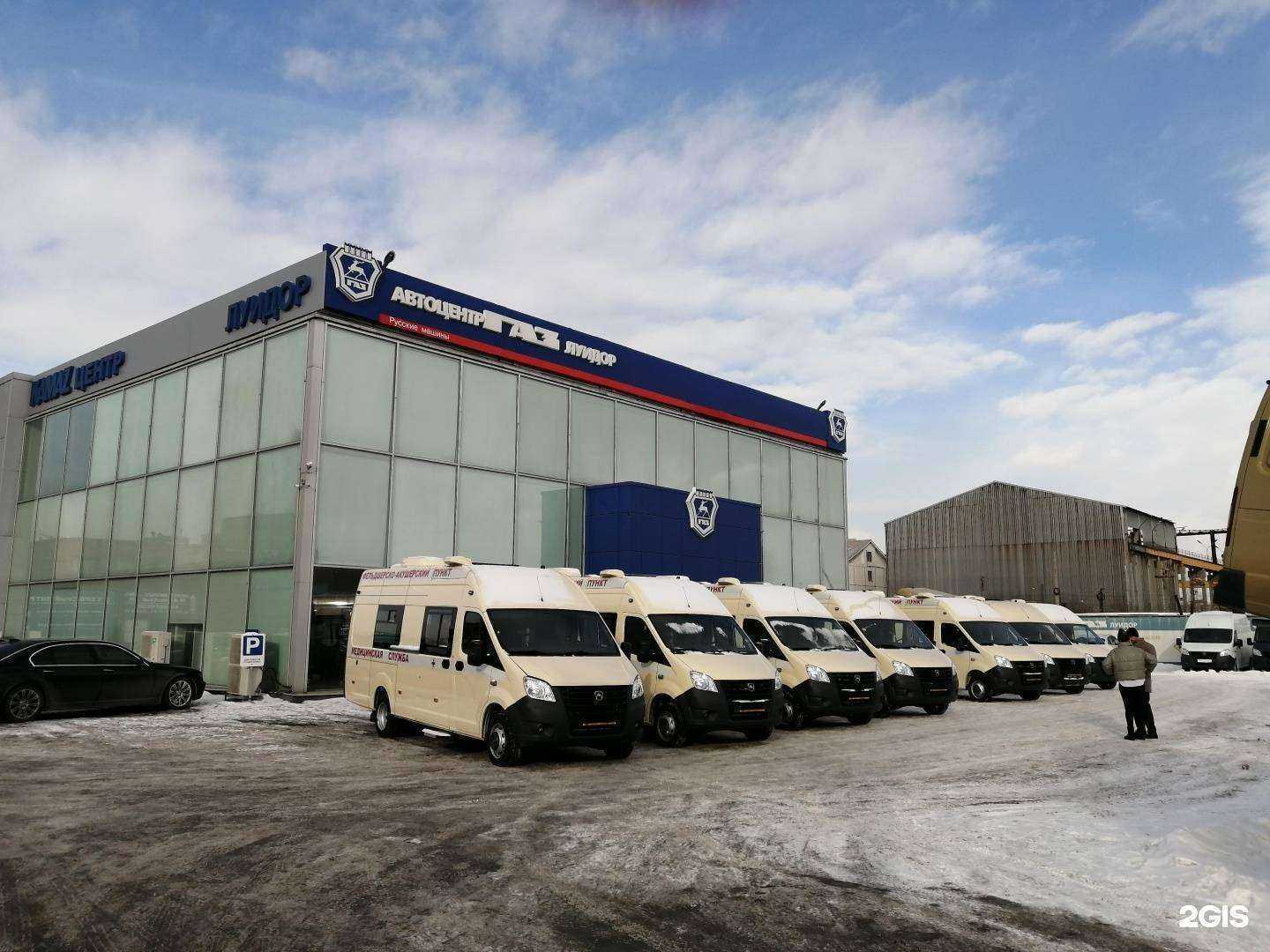 Отзывы на компанию Луидор в г. Челябинск c фото