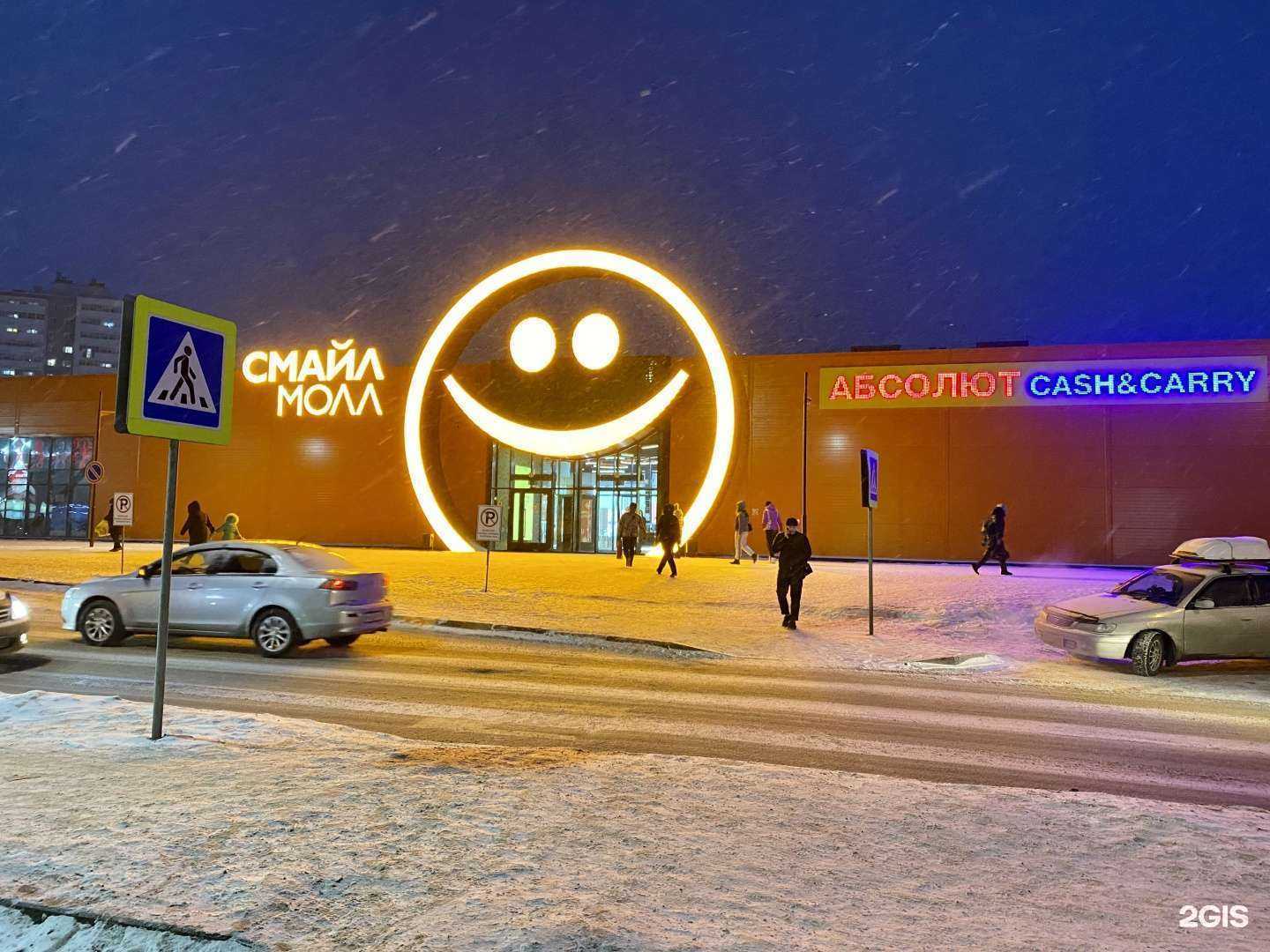 Отзывы на компанию Mobius в г. Иркутск c фото