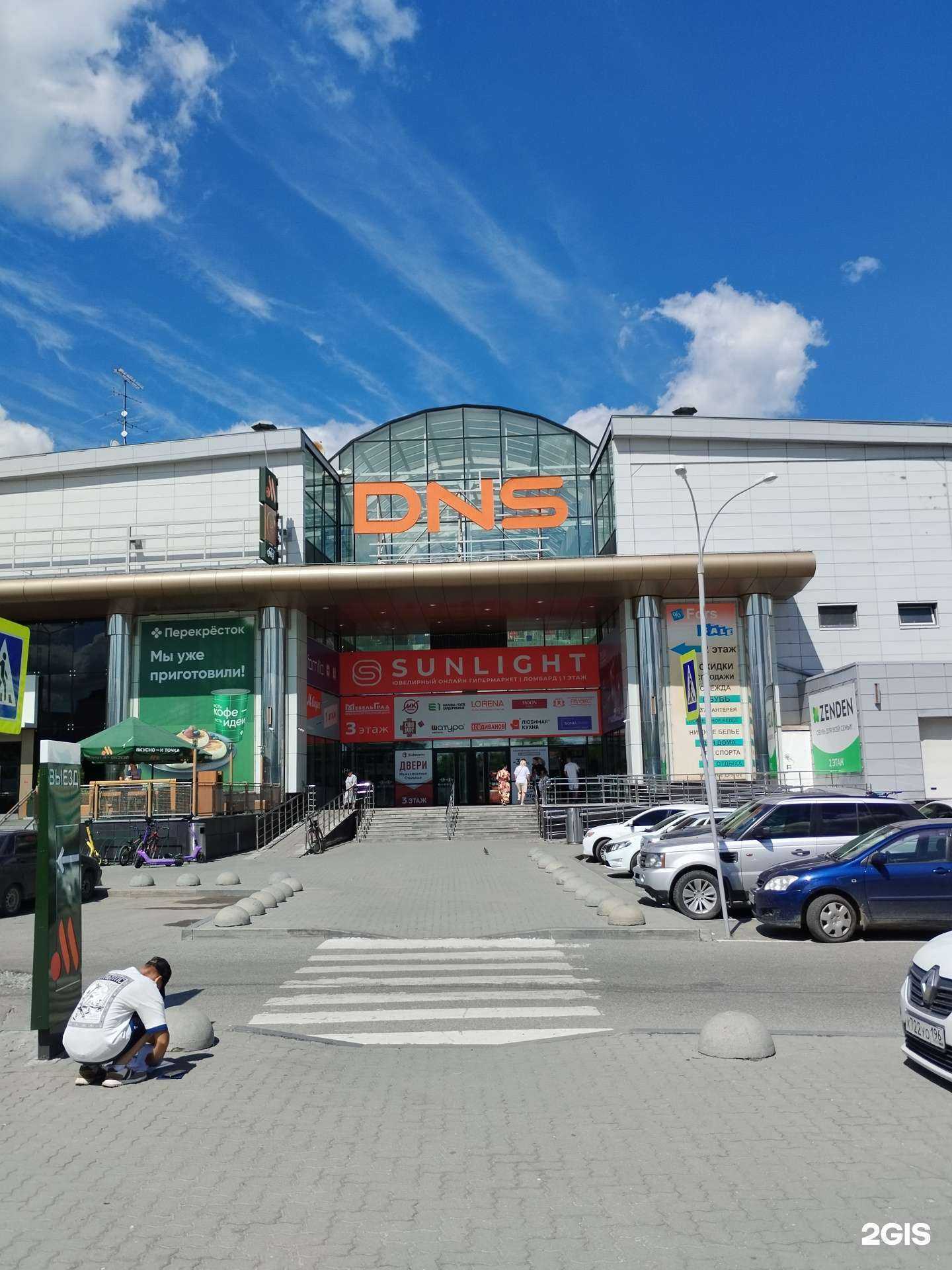 Отзывы на компанию Мотив в Екатеринбурге c фото