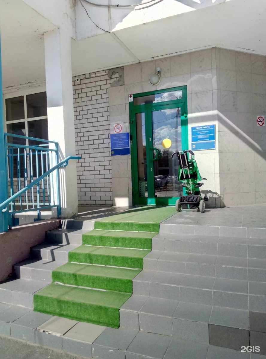 Отзывы на компанию Детская стоматологическая поликлиника №2 в Волгограде c фото