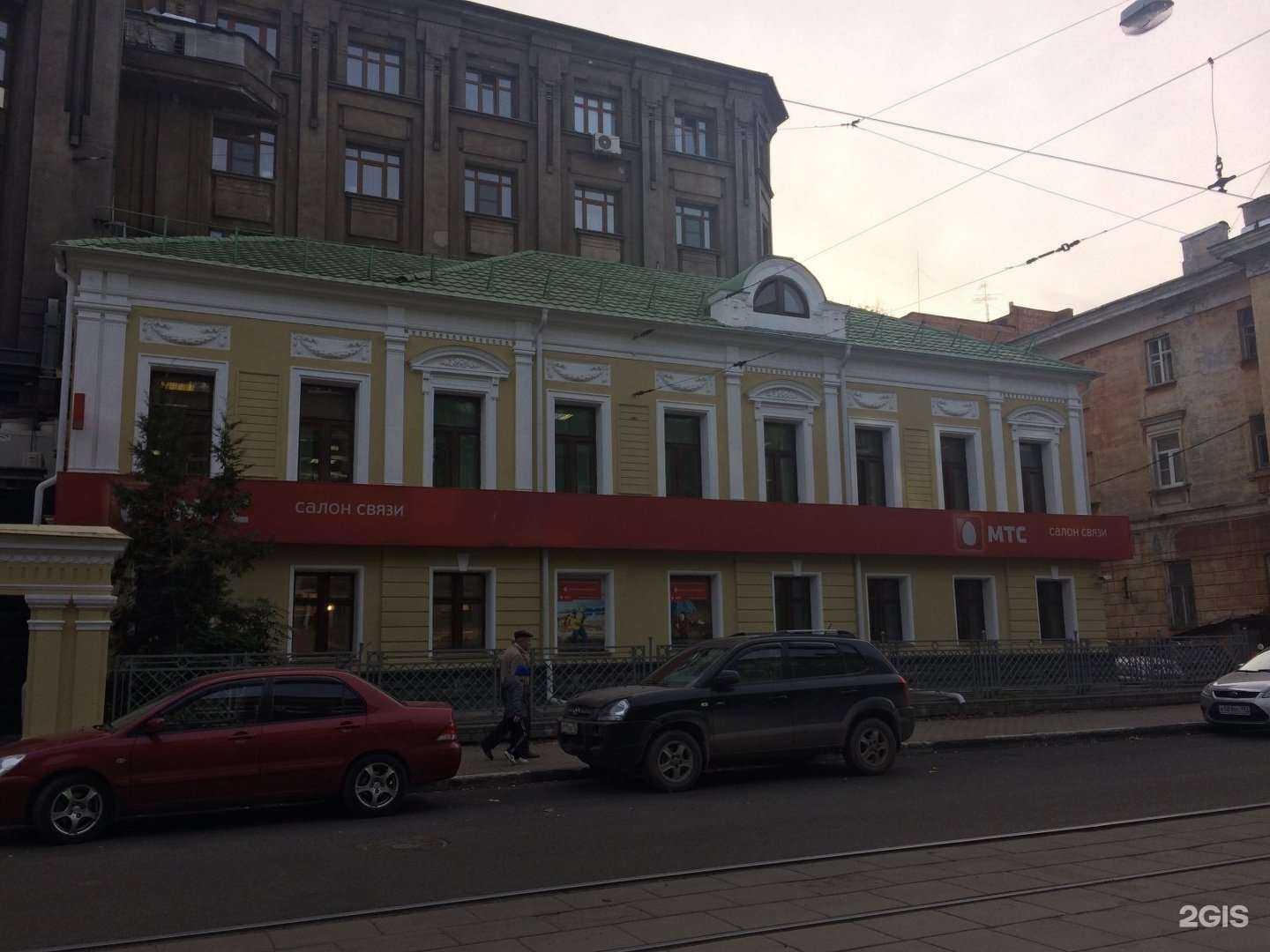 Отзывы на компанию Kislov.law в Нижнем Новгороде c фото - фотография 2 из 2