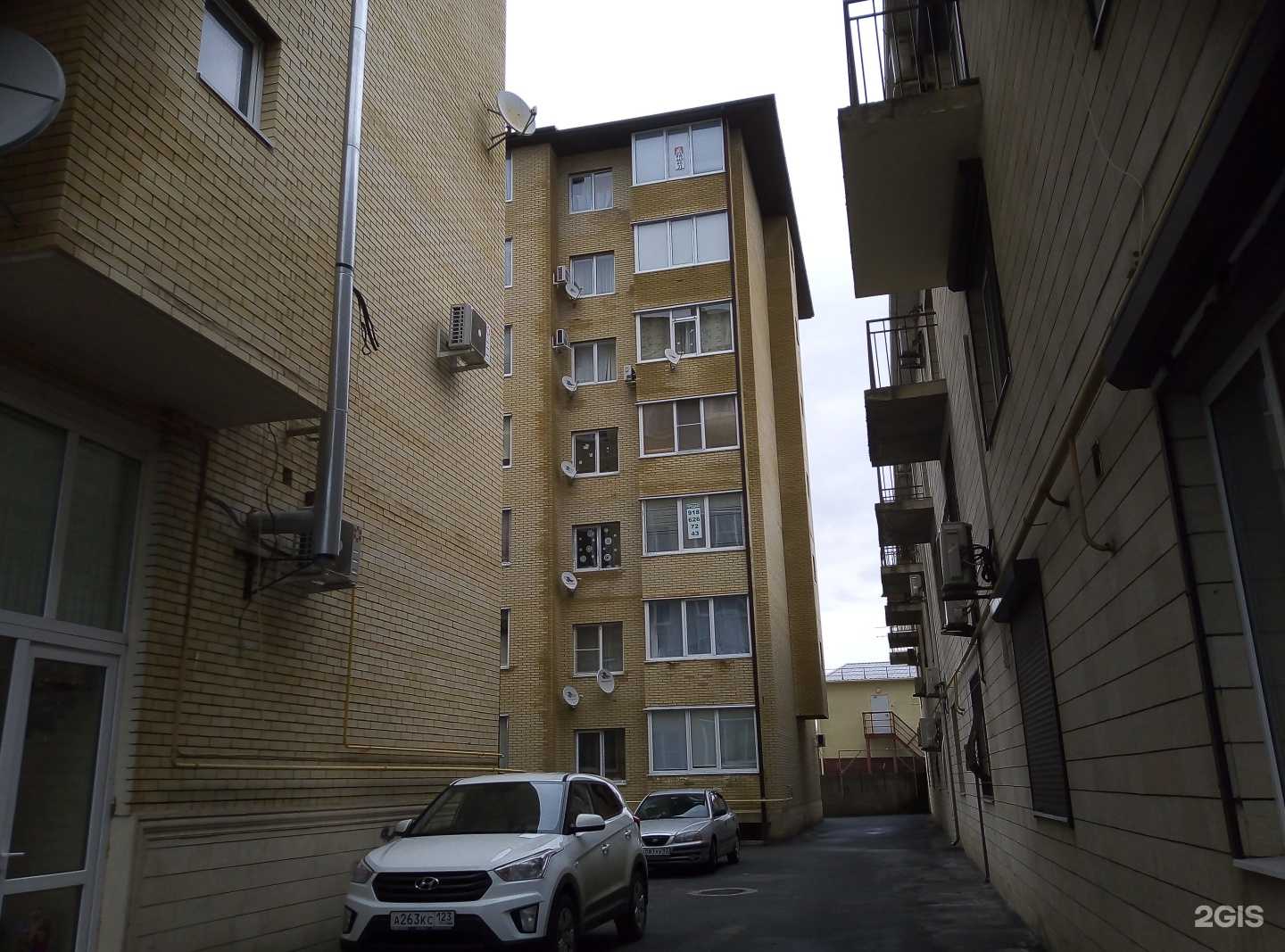 Отзывы на компанию Студия керамики в Анапе c фото - фотография 2 из 2