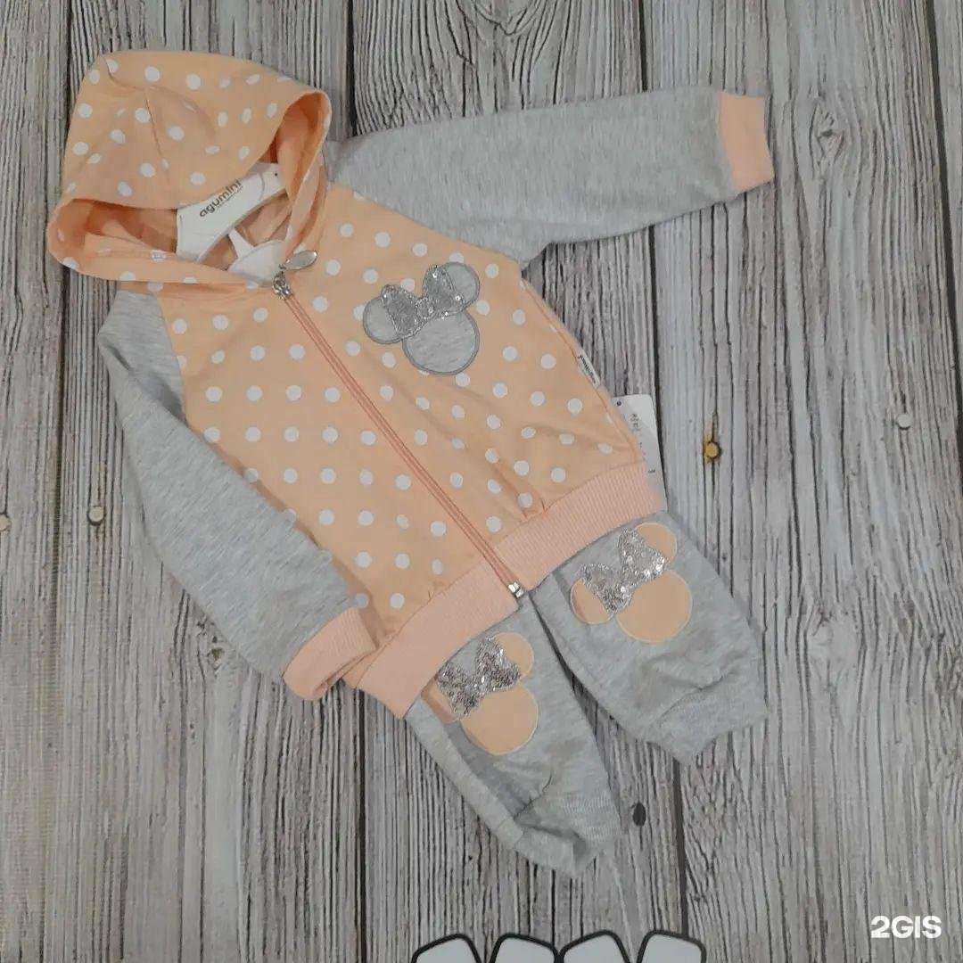 Отзывы на компанию DM 95 в г. Гудермес c фото