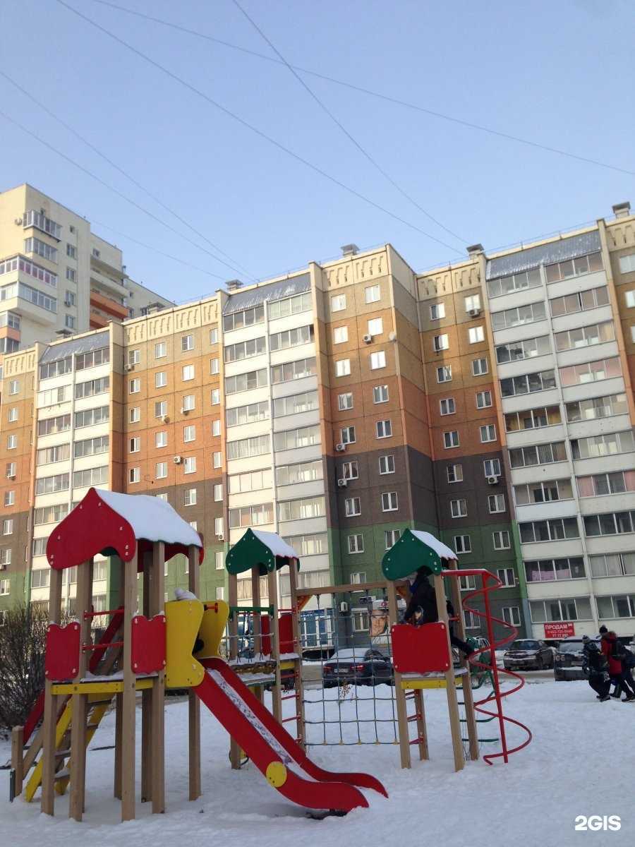 Отзывы на компанию Кабинет эпиляции и косметологии в Челябинске c фото - фотография 2 из 2