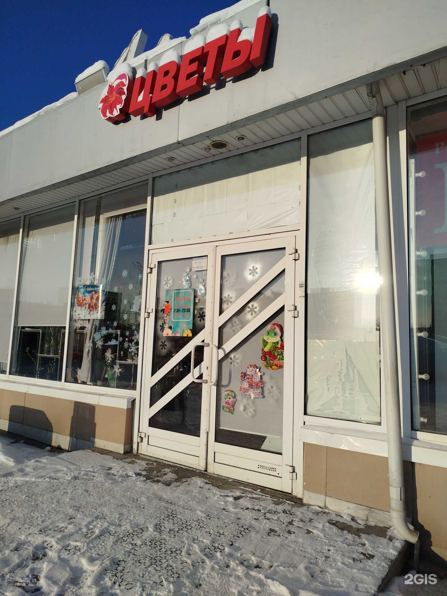 Отзывы на компанию Светлана в г. Дзержинск c фото