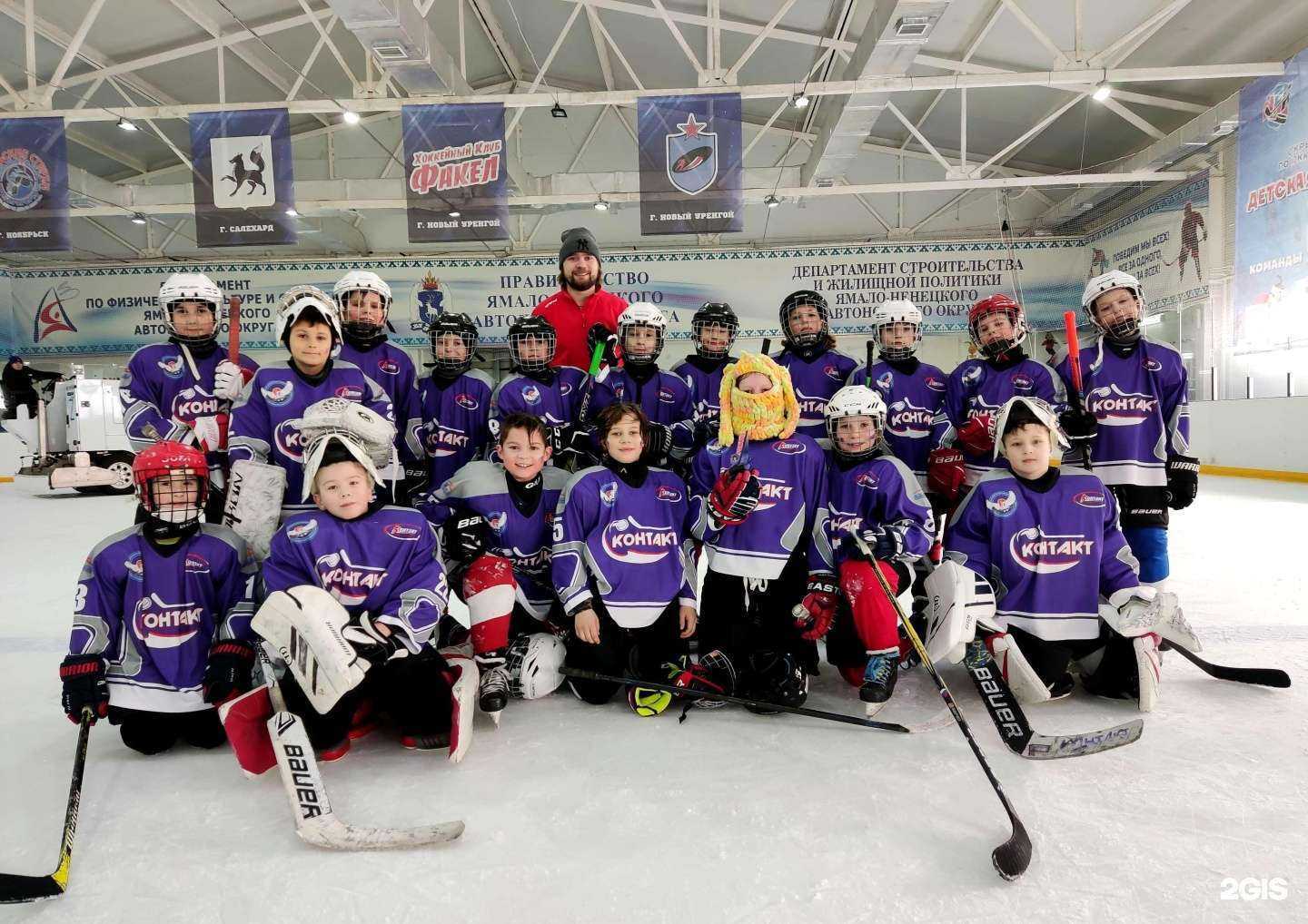 Отзывы на компанию Контакт в г. Новый Уренгой c фото