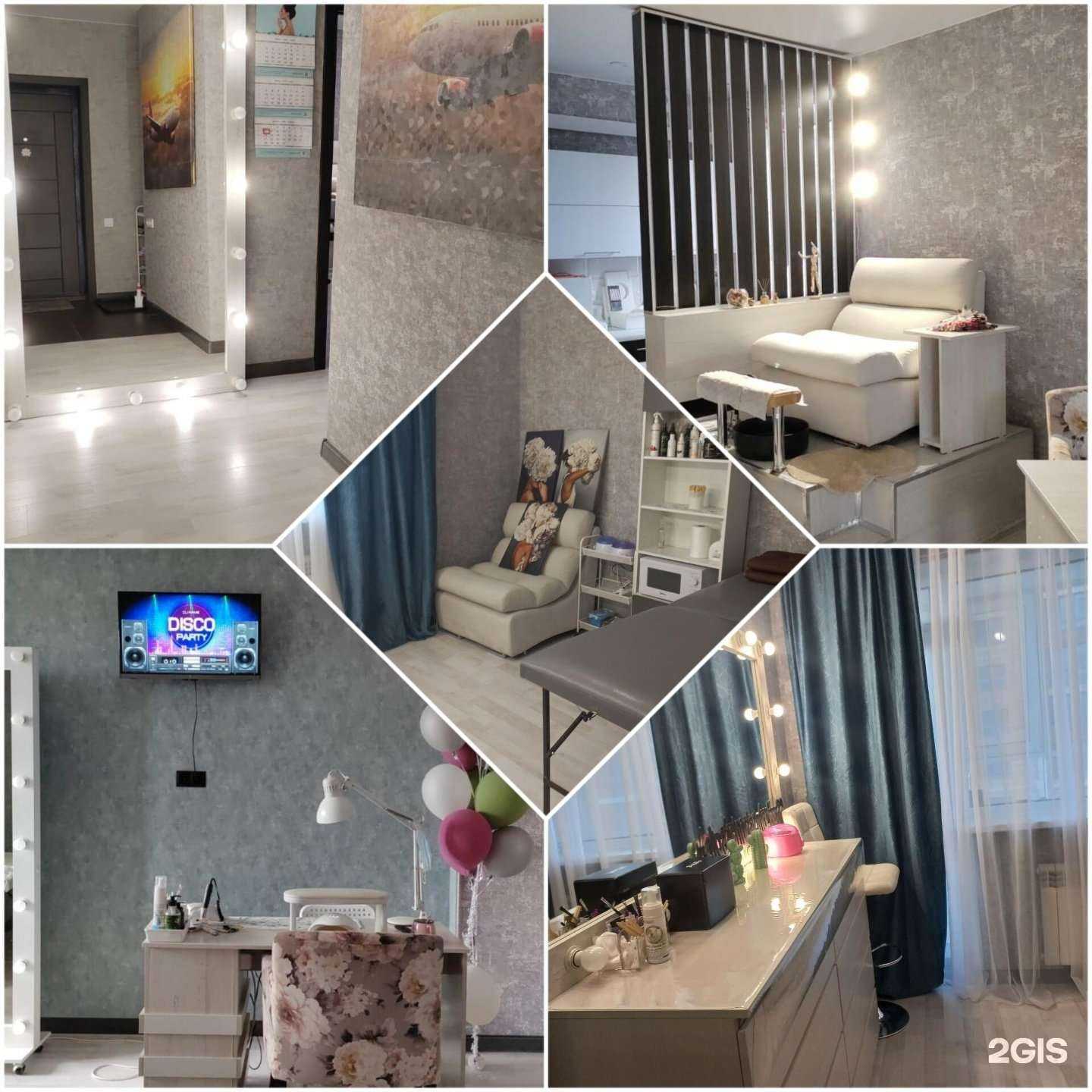 Отзывы на компанию Vlove в Барнауле c фото