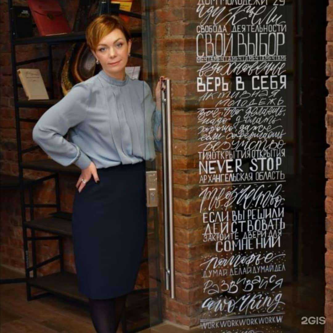 Отзывы на компанию Белая полоса в г. Архангельск c фото