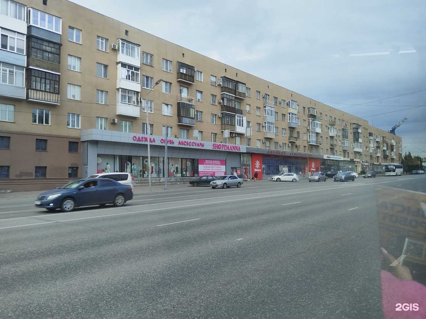 Отзывы на компанию chipdip. в Омске c фото - фотография 2 из 2