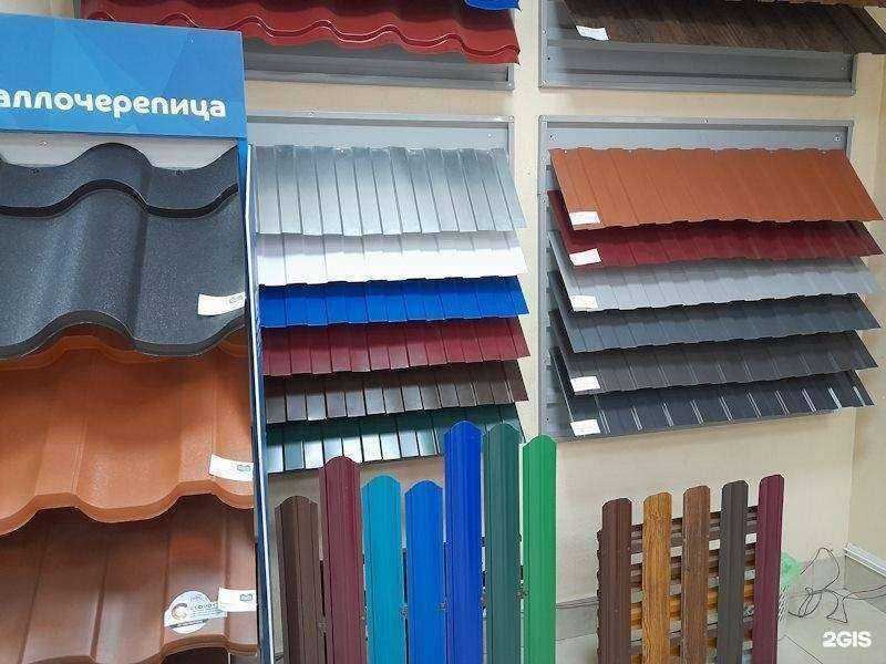 Отзывы на компанию Старт в г. Курск c фото