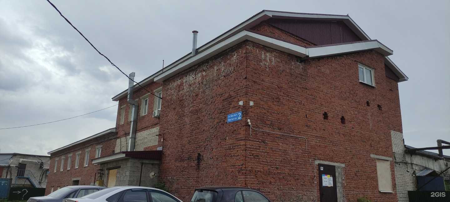 Отзывы на компанию Каменное братство в Казани c фото - фотография 2 из 2