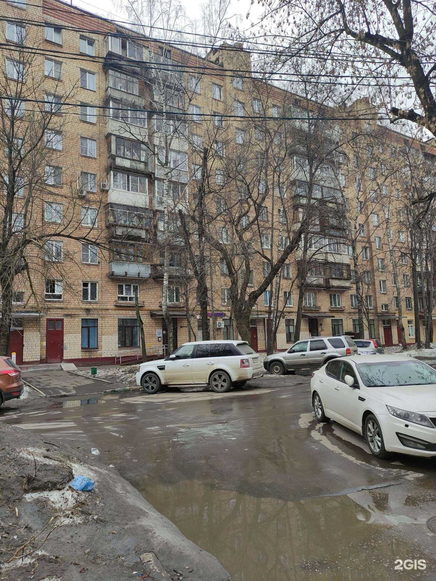 Отзывы на компанию Чистая вода в Химках c фото - фотография 2 из 2